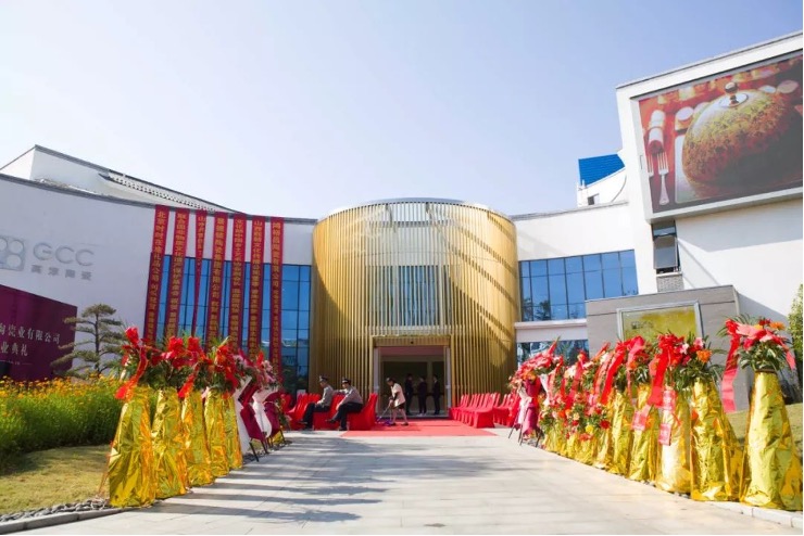 景德镇人生就是搏中国区瓷业在名坊园二期隆重开业！